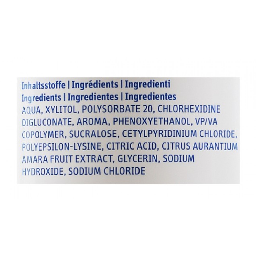 Ополаскиватель для полости рта - Curaprox CHX 220 Forte Perio Plus+ фото 3