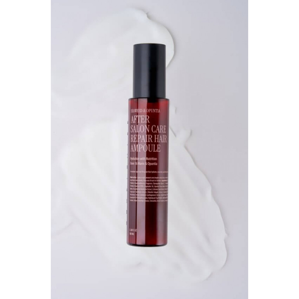 Ампула для поврежденных волос - Curly Shyll After Salon Care Repair Hair Ampoule фото 3