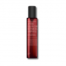 Ампула для поврежденных волос - Curly Shyll After Salon Care Repair Hair Ampoule 
