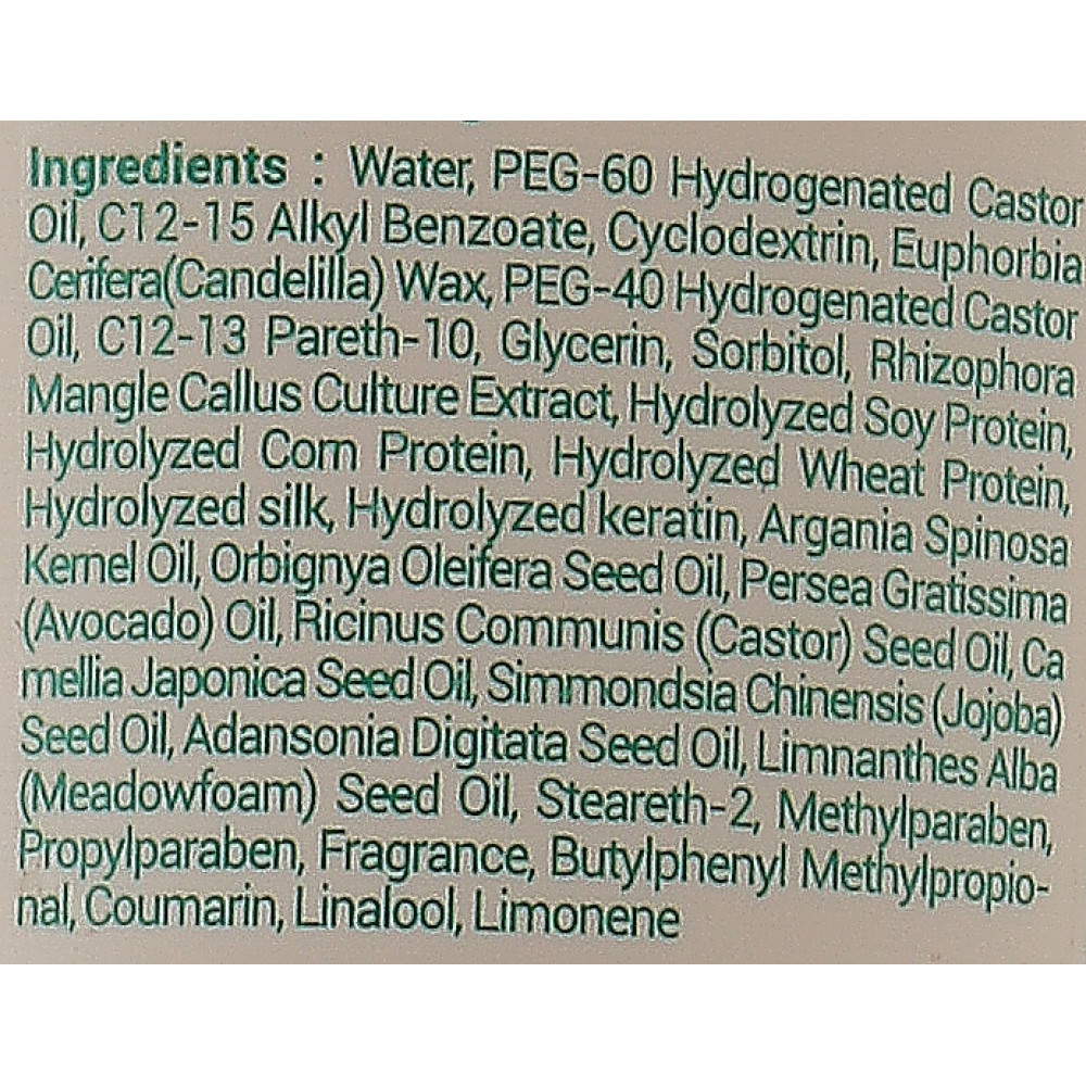 Фиксирующий гель-воск - Curly Shyll Gel Oil Wax фото 5