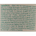Фиксирующий гель-воск - Curly Shyll Gel Oil Wax фото 5