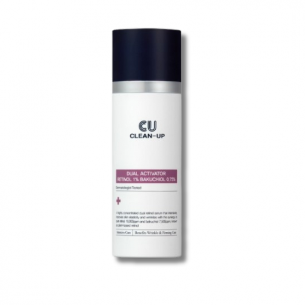 Сыворотка с ретинолом 1% и бакучиолом 0,75% - Cuskin Dual Activator Retinol 1% Bakuchiol 0.75%	 фото