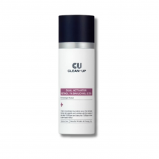 Сыворотка с ретинолом 1% и бакучиолом 0,75% - Cuskin Dual Activator Retinol 1% Bakuchiol 0.75%	 