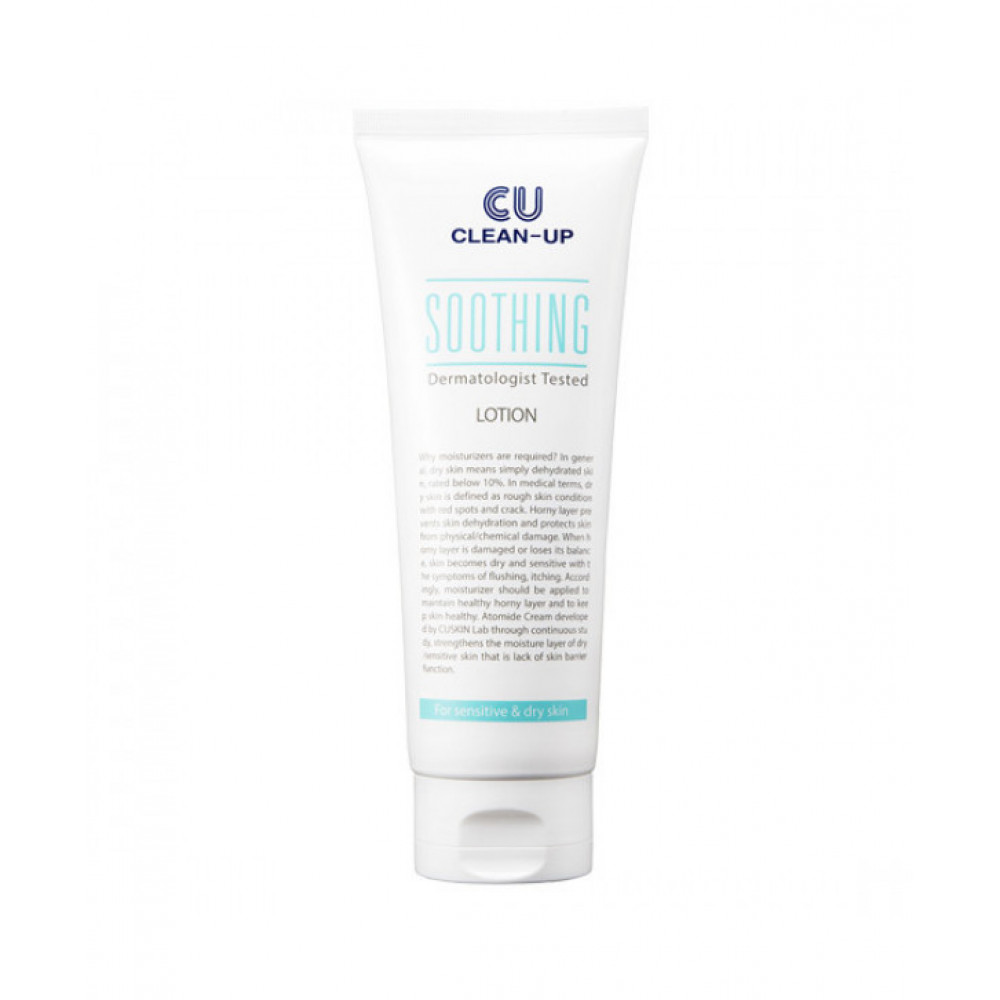 Лосьйон для обличчя та тіла - Cuskin Clean-Up Soothing Lotion фото
