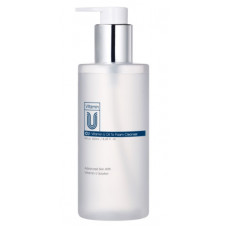 Мягкая очищающая гидрофильная масляная пенка с витамином U - Cuskin Vitamin U Oil To Foam Cleanser   