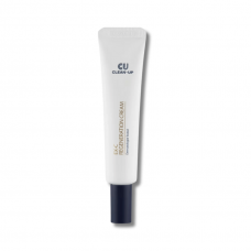 Регенерирующий крем с эктоином - Cuskin Clean-Up EX-C Regeneration Cream 