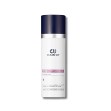 Сыворотка с ретинолом 0.5% - Cuskin Clean-Up Retinol Activator 0.5% 