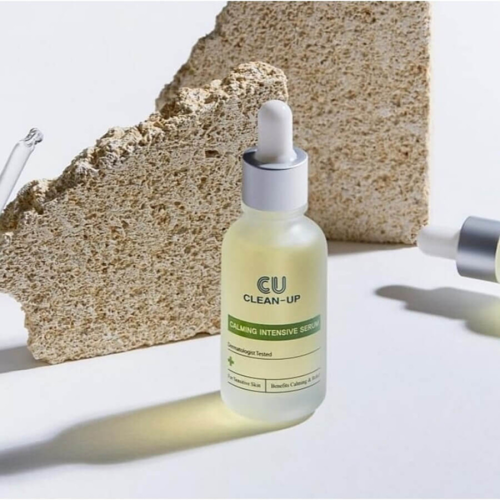 Заспокійлива сироватка для обличчя - Cuskin Clean-Up Calming Intensive Serum фото 2