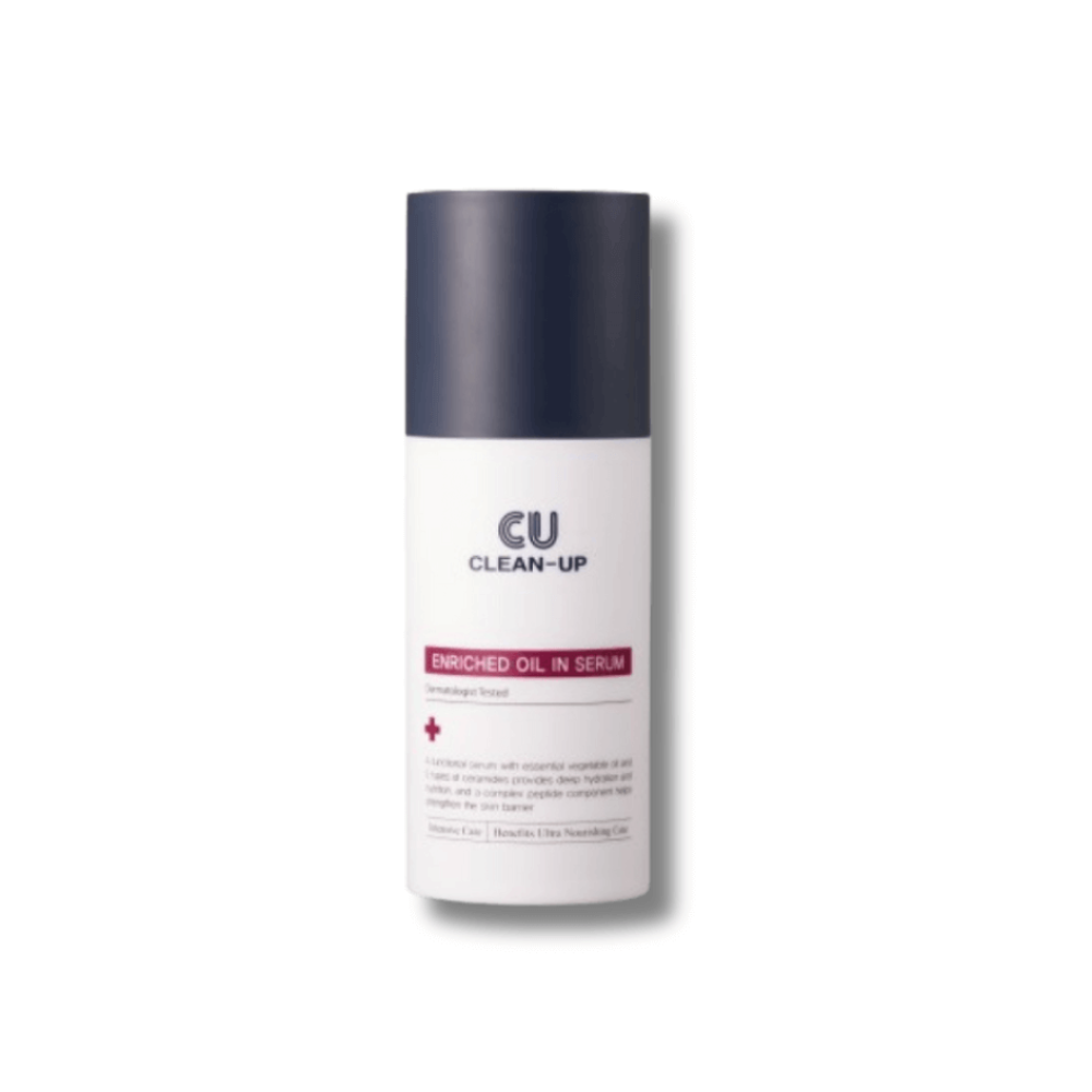 Обогащенный масляный серум с пептидами и церамидами - Cuskin Clean-Up Enriched Oil In Serum фото