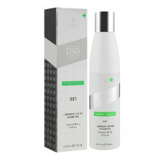 Шампунь для волос - DSD de Luxe 001 Luminox Shine Shampoo 
