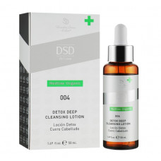 Детокс-лосьон для глубокого очищения - DSD de Luxe 004 Detox Deep Cleansing Lotion 