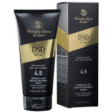 Восстанавливающая сыворотка с кератином - DSD de Luxe 4.5 Keratin Treatment Serum 