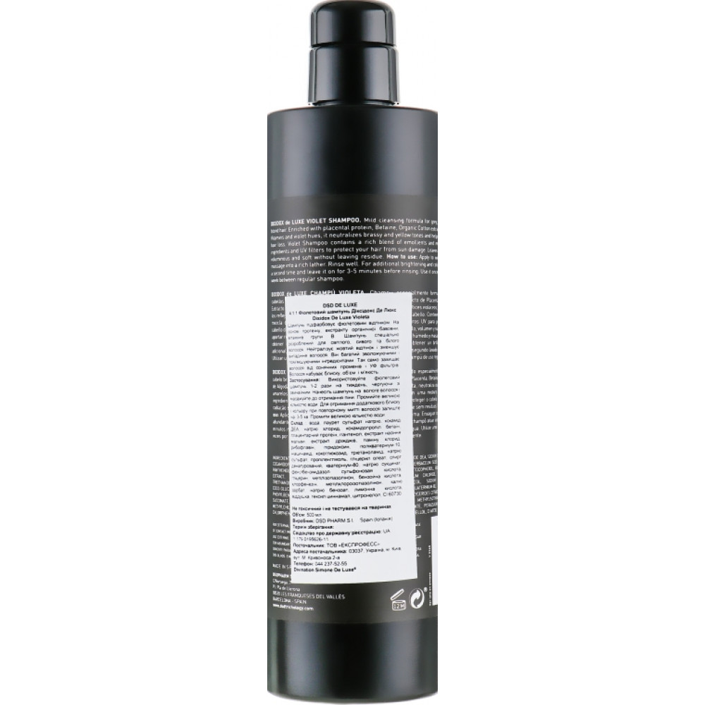 Тонуючий шампунь для світлого волосся - DSD de Luxe Restructuring & Hair Loss Treatment 4.1.1 Violet Shampoo фото 2