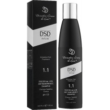 Антисеборейный шампунь - DSD de Luxe Antiseborrheic Treatment 1.1 Antiseborrheic Shampoo 