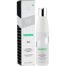 Антисеборейный шампунь - DSD de Luxe 002 Control Antiseborrheic Shampoo 
