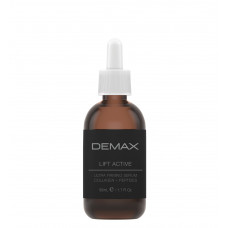 Коллагеново-пептидный бустер "Лифт Актив" - Demax Lift Active Ultra Firming Serum Collagen Peptides 