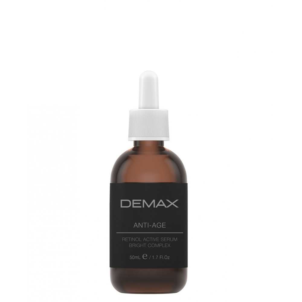 Ретиноловая сыворотка для кожи вокруг глаз - Demax Retinol Active Serum Bright Complex фото
