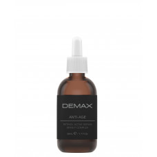 Ретиноловая сыворотка для кожи вокруг глаз - Demax Retinol Active Serum Bright Complex 