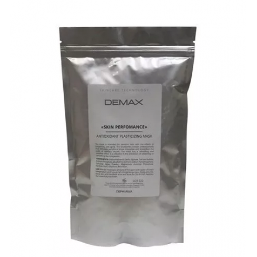 Антиоксидантная пластифицирующая маска с черникой - Demax Skin Perfomance Antioxidant Plasticizing Mask фото