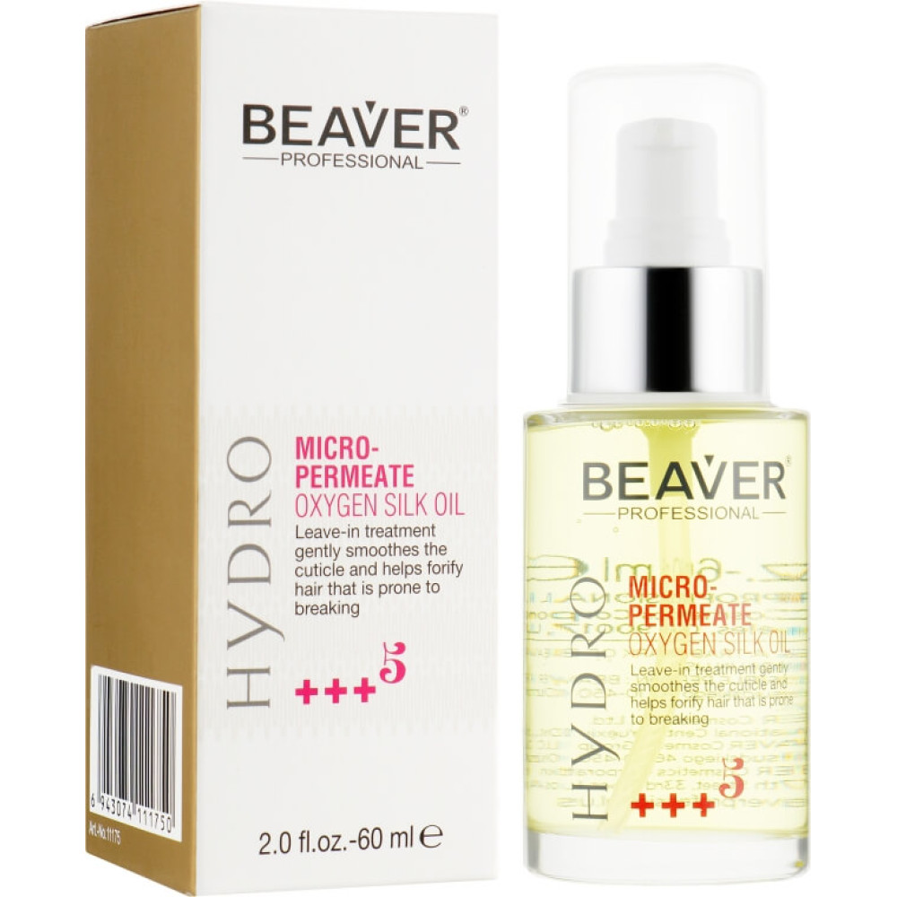 Микропроникающее масло с протеинами шелка - Beaver Professional Micropermeate Oxygen Silk Oil фото 2
