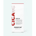 Корректирующая веганская сыворотка - DermAfirm CICAA.C Serum фото 5