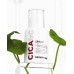 Корректирующая веганская сыворотка - DermAfirm CICAA.C Serum фото 4