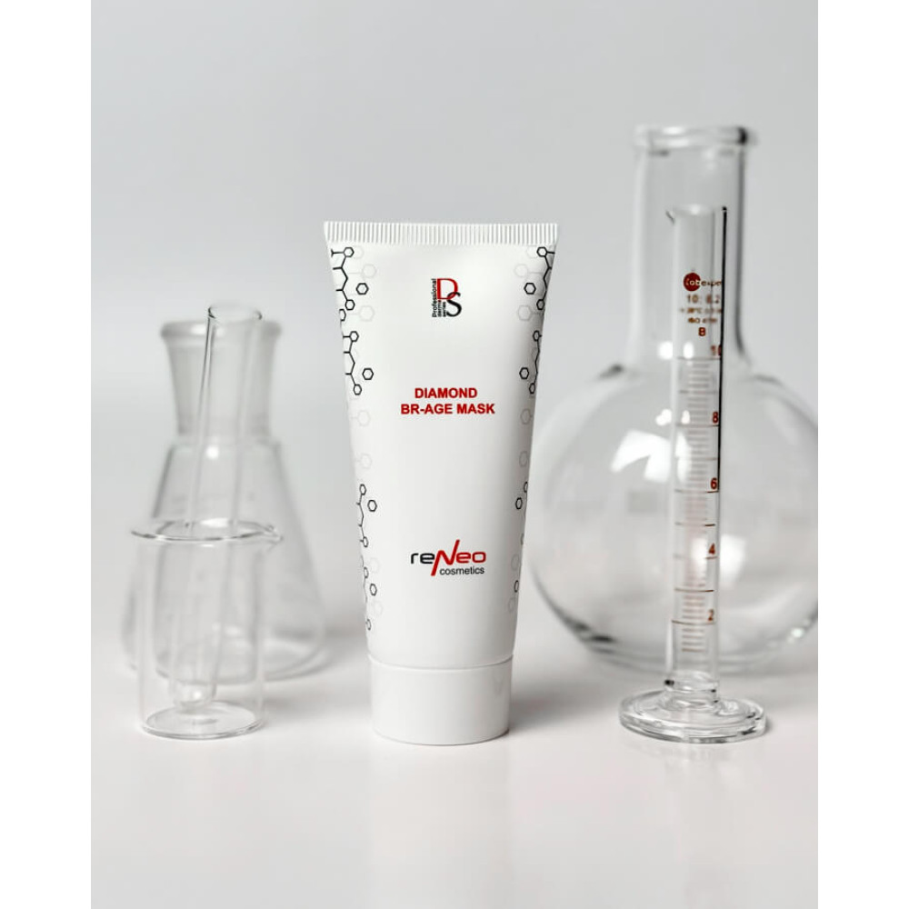 Сяюча маска з біоретинолом для освітлення та регенерації - Derma Series Diamond BR-Age Mask фото 2