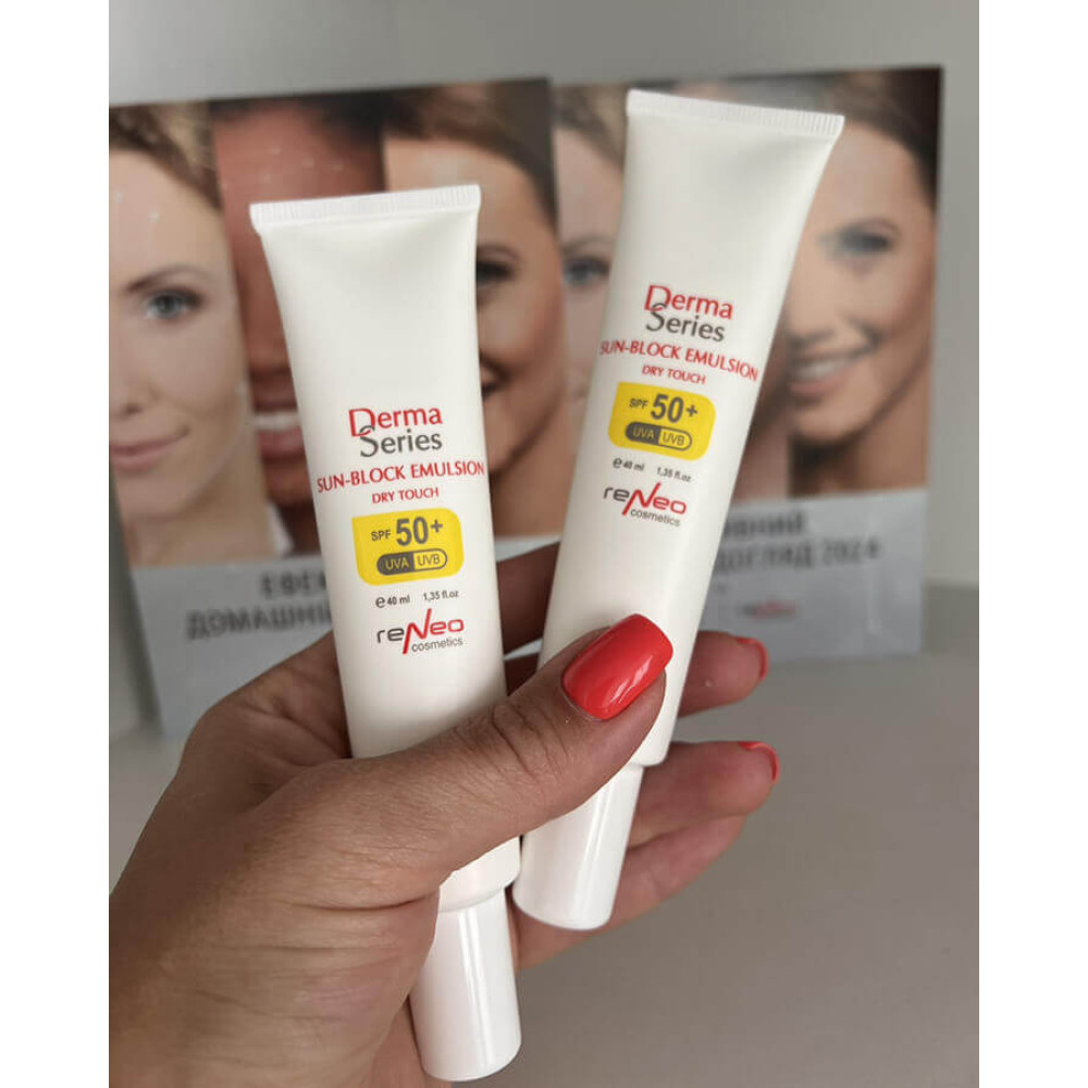Солнцезащитная эмульсия SPF 50 - Derma Series Sun-Block Emulsion SPF 50 фото 3