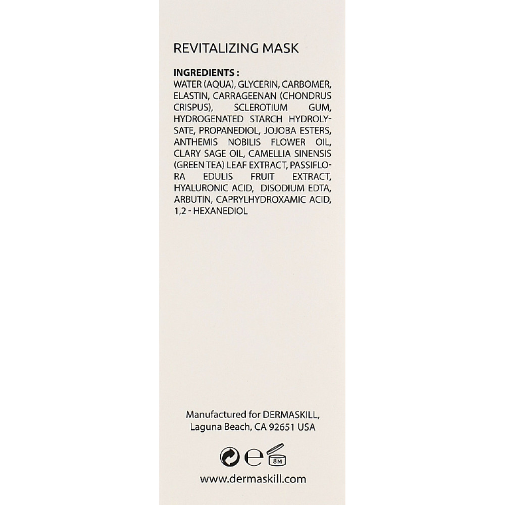 Відновлююча маска для обличчя - Dermaskill Revitalizing Mask фото 2