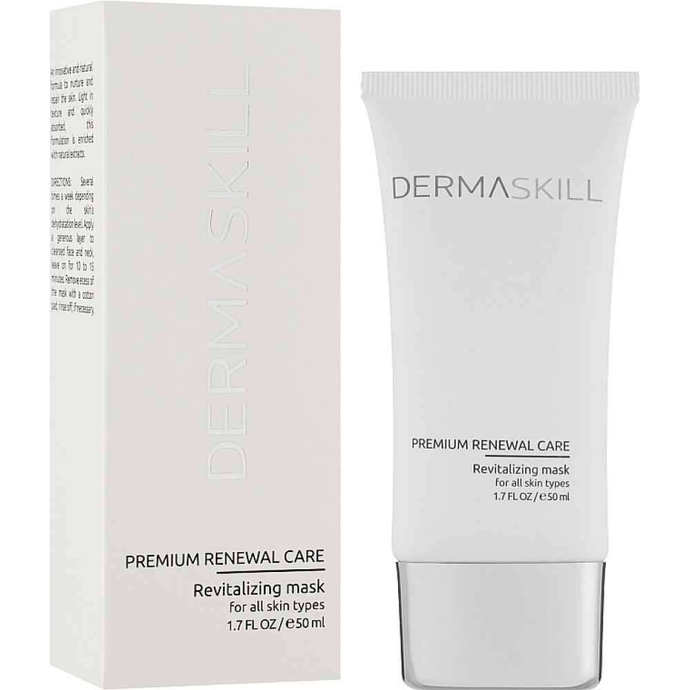 Відновлююча маска для обличчя - Dermaskill Revitalizing Mask фото
