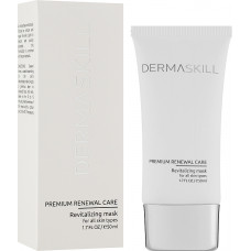 Відновлююча маска для обличчя - Dermaskill Revitalizing Mask 