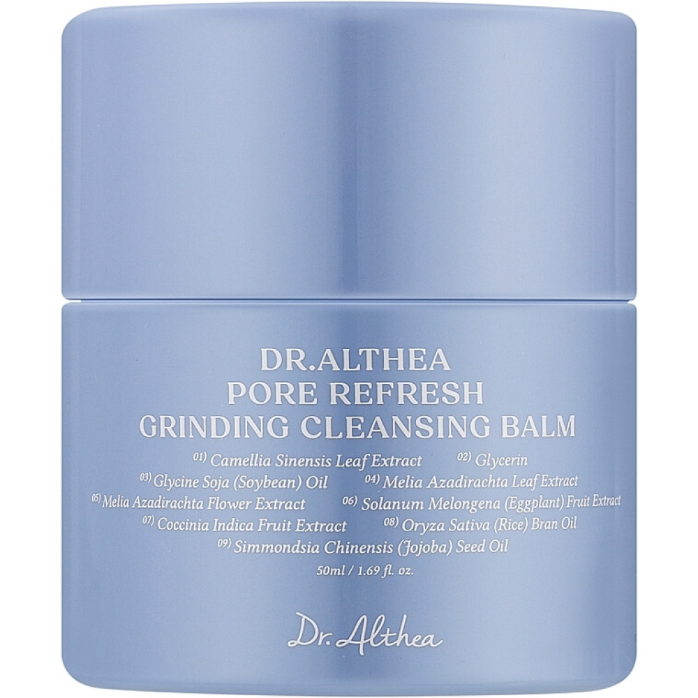 Очищаючий бальзам для обличчя - Dr. Althea Pore Refresh Grinding Cleansing Balm фото 2