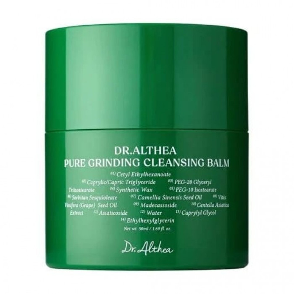 Очищающий бальзам для лица - Dr. Althea Pure Grinding Cleansing Balm фото 4