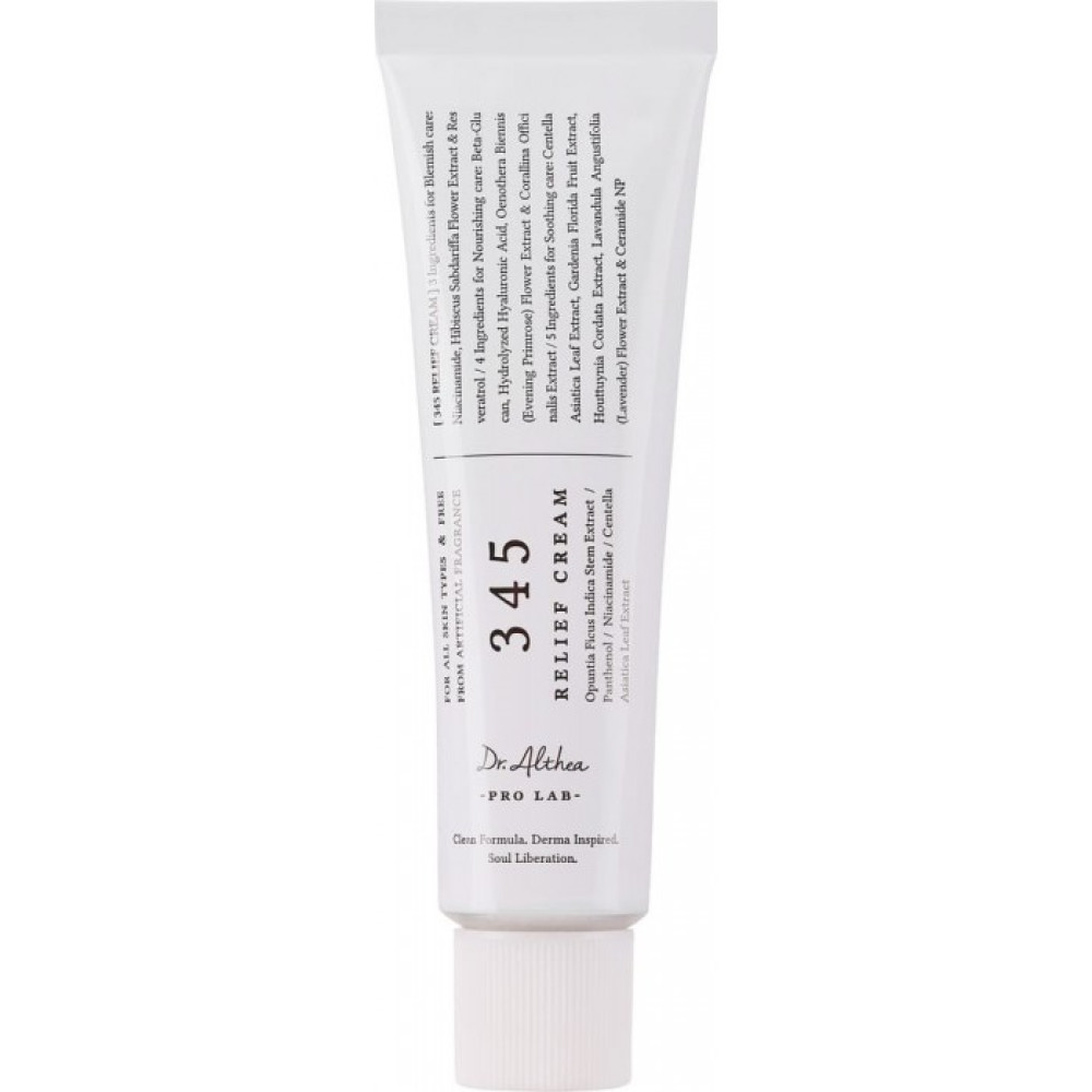 Восстанавливающий крем для лица - Dr. Althea 345 Relief Cream фото 4
