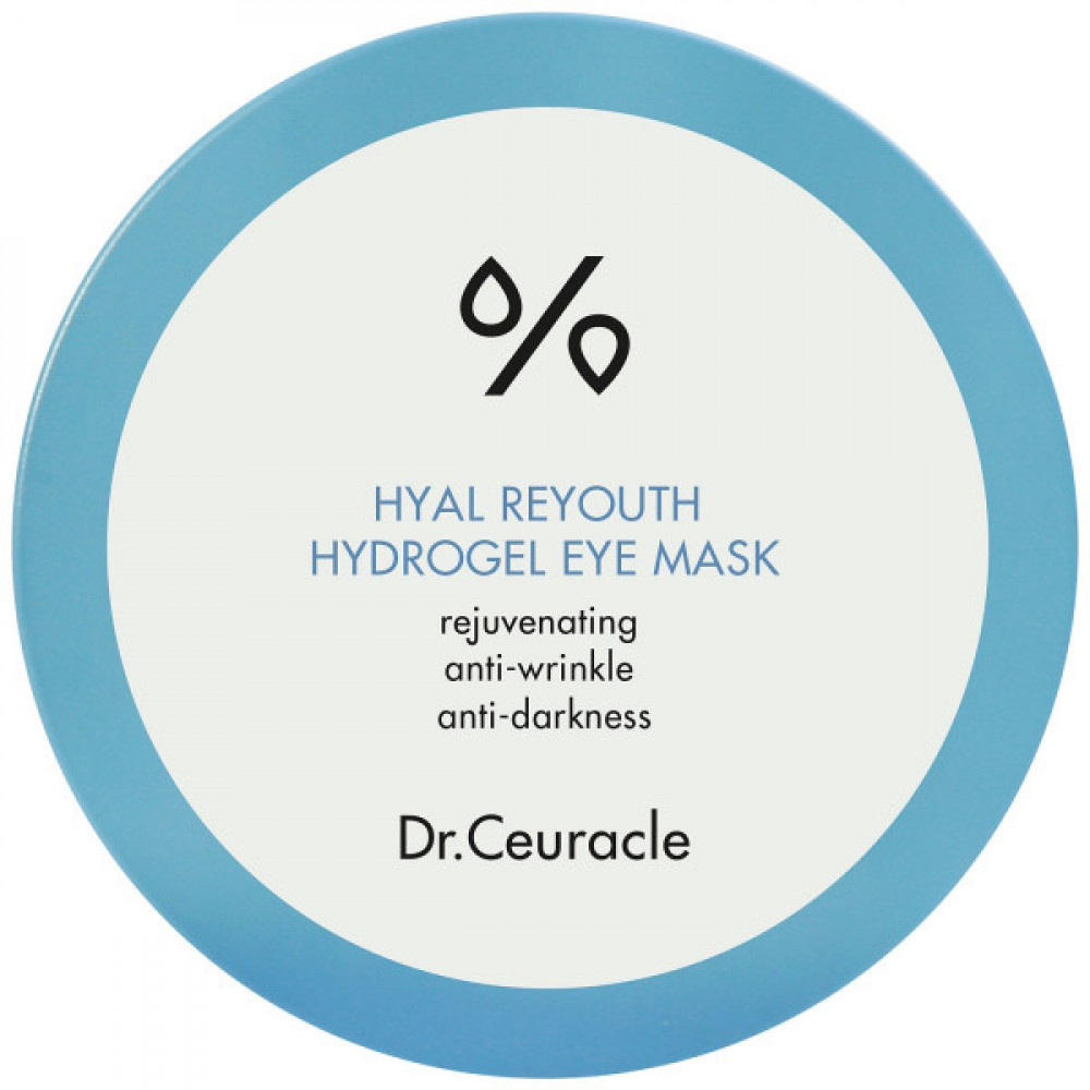 Увлажняющие гидрогелевые патчи - Dr.Ceuracle Hyal Reyouth Hydrogel Eye Mask фото 2
