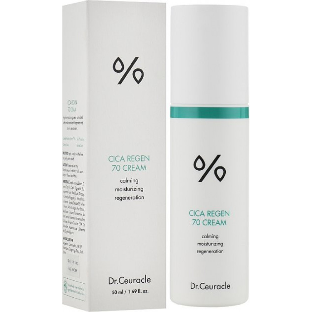 Крем з азіатською центелою - Dr.Ceuracle Cica Regen 70 Cream фото