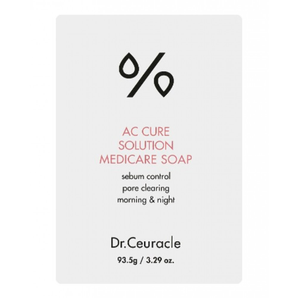 Мило для очищення шкіри, схильної до висипів - Dr.Ceuracle AC Cure Solution Medicare Soap фото