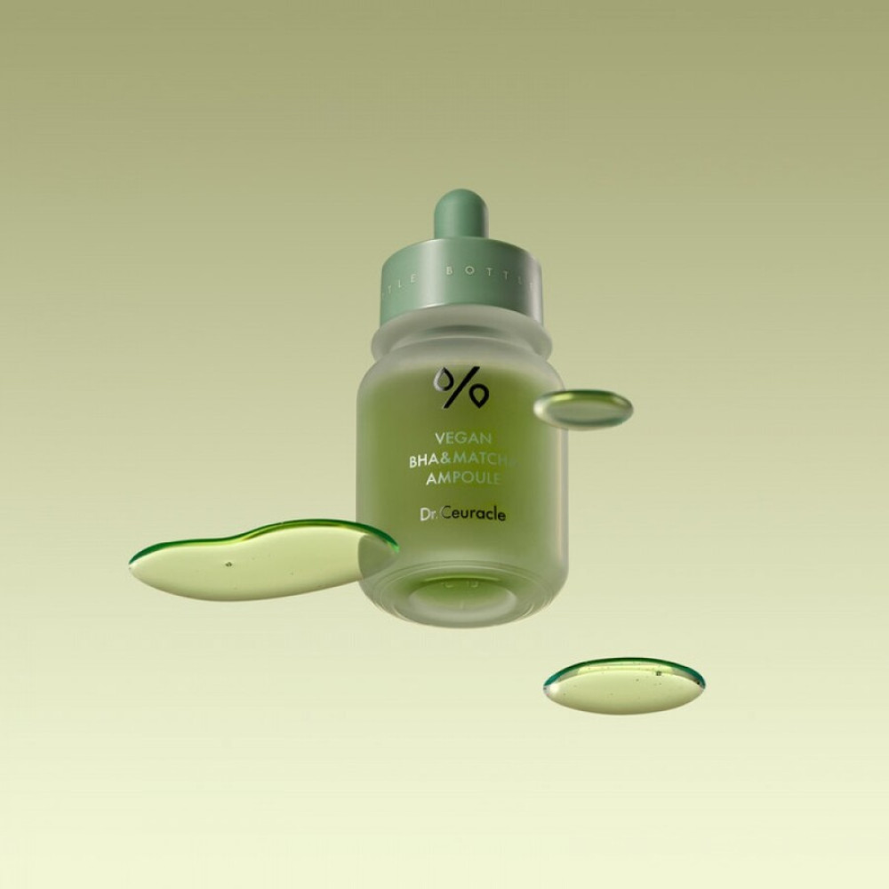 Ампульна сироватка з BHA кислотою та екстрактом матчa - Dr.Ceuracle Vegan BHA&Matcha Ampoule фото 2