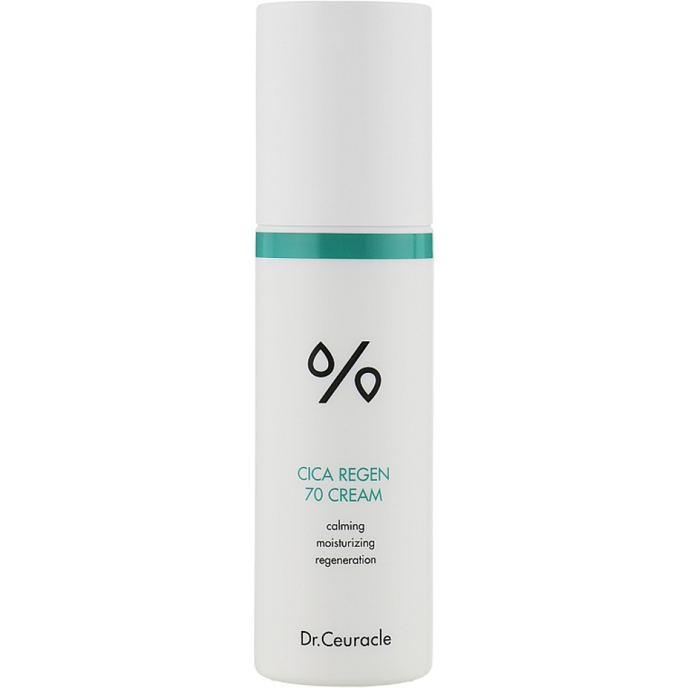 Крем з азіатською центелою - Dr.Ceuracle Cica Regen 70 Cream фото 2