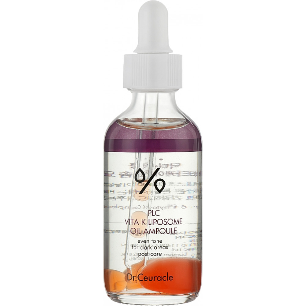 Ампула с липосомальной формулой витамина К - Dr.Ceuracle PLC Vita K Liposome Oil Ampoule фото 2