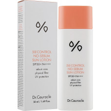 Себорегулирующий солнцезащитный лосьон - Dr.Ceuracle 5α Control No Sebum Sun Lotion 