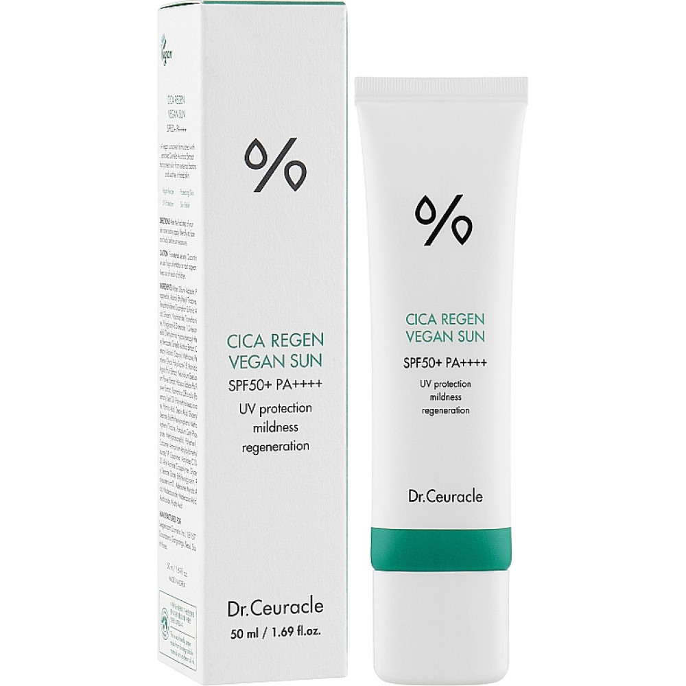 Сонцезахисний гель з центелою - Dr.Ceuracle Cica Regen Vegan Sun Gel SPF 50+ PA++++ фото