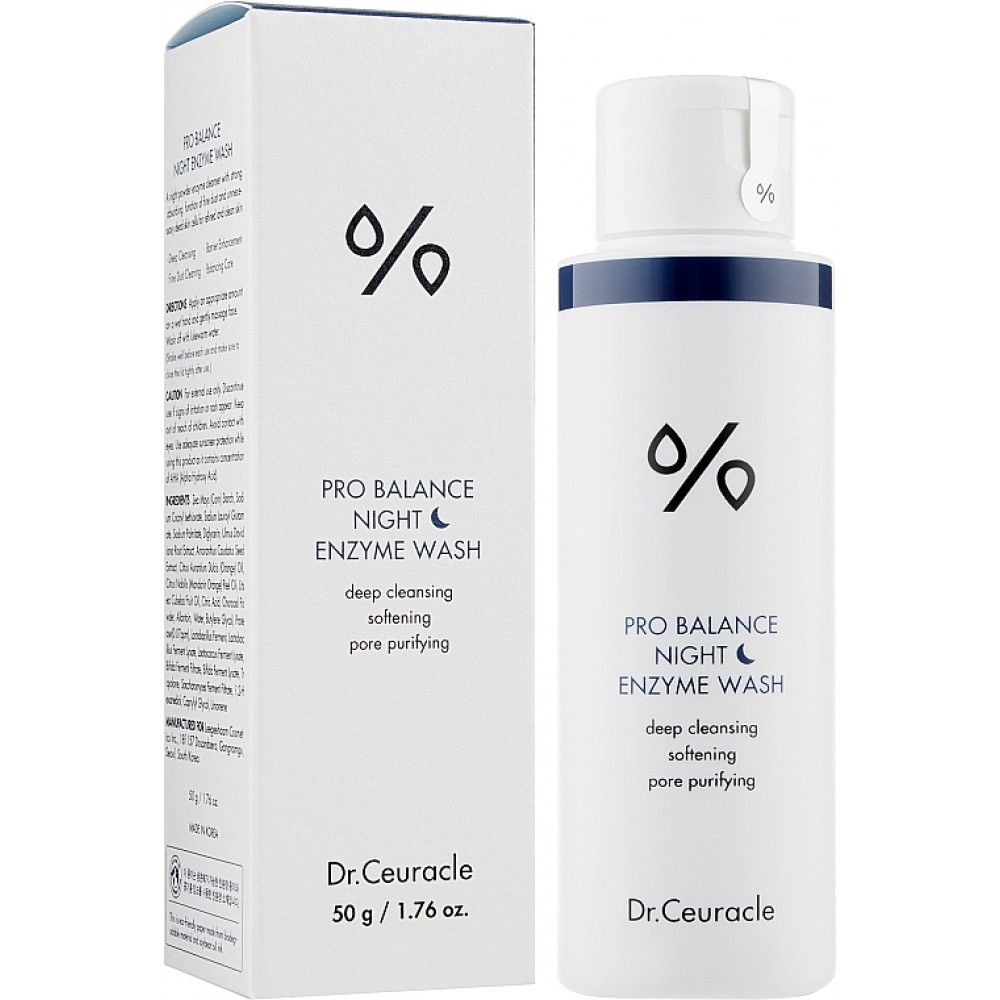 Вечірня ензимна пудра з пробіотиками - Dr.Ceuracle Pro Balance Night Enzyme Wash фото