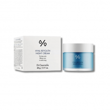 Увлажняющий ночной крем-маска - Dr.Ceuracle Hyal Reyouth Night Cream 