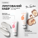 Літній освіжний набір для зволоження шкіри - Dr. Spiller Fresh & Fruit Summer Special фото 2