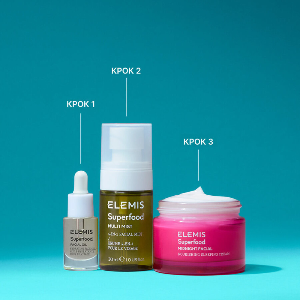 Яркое Трио Суперфуд для питания кожи - Elemis Superfood Gift Collection Kit фото 2
