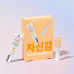 Набор для эффекта кожи как у младенца - Erborian The Baby Skin Effect Essentials Set фото 2