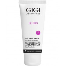 Молочная маска Лотос - GIGI Lotus Butter Milk Mask  