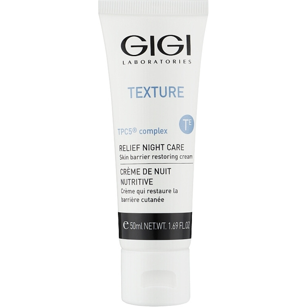 Питательный ночной крем для лица - GiGi Texture Relief Night Care фото 2