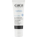 Питательный ночной крем для лица - GiGi Texture Relief Night Care фото 2